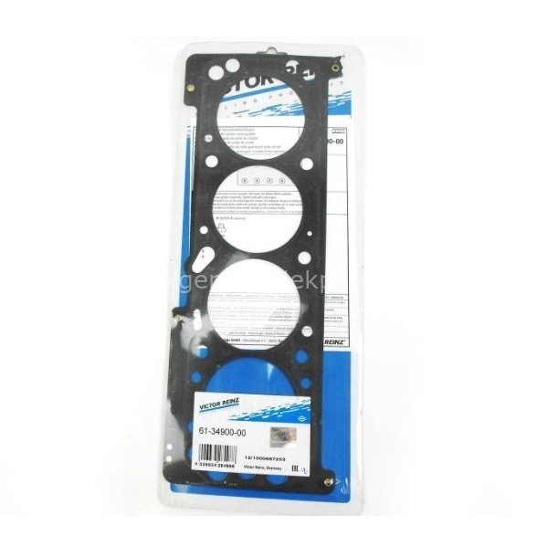 Opel Meriva A 1.6 (Z16XE) Silindir Kapak Contası Victor Reinz