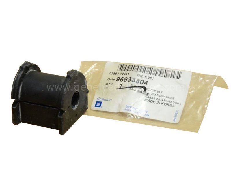 Chevrolet Lacetti Arka Viraj Demir Lastiği Orijinal Ürün