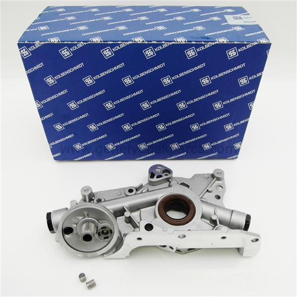 Opel Frontera A 2.0 2.2 Yağ Pompası Yuvarlak Tip