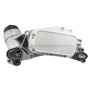 Chevrolet Cruze 1.6 Komple Yağ Soğutucusu Kale Marka